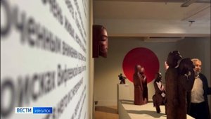 Персональную выставку Льва Серикова открыли в Галерее современного искусства в Иркутске