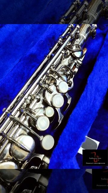 Профилактика саксофона альт Orient Silver