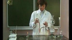 Химия. 8 класс. Часть 2. Опыты по химии