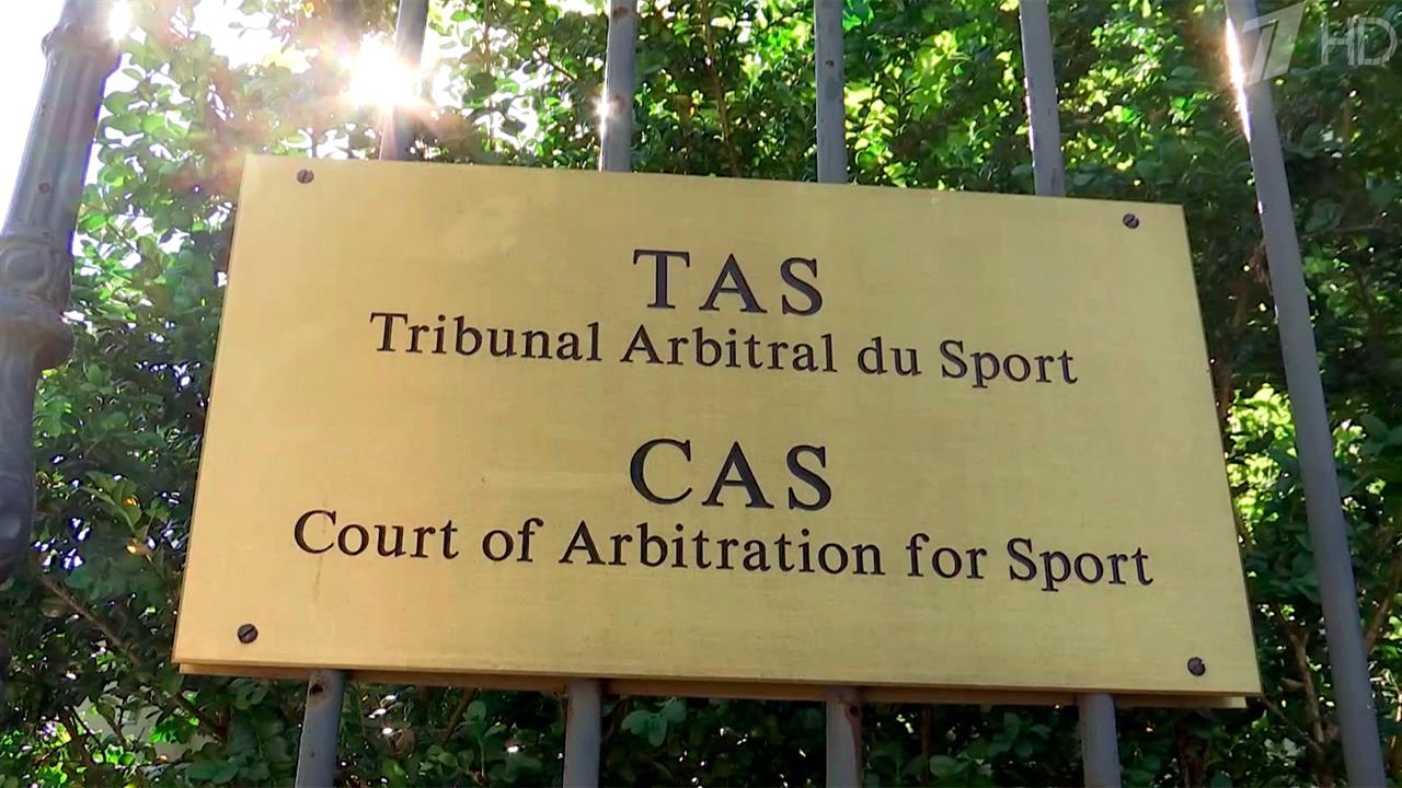 CAS признал дискриминацией отстранение россиян и белорусов от международных турниров