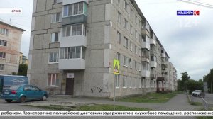 По подозрению в незаконном обороте наркотиков полицейские Серова задержали 27-летнюю серовчанку