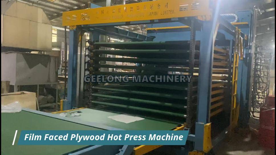 Geelong Model-1/Машина для горячего прессования ламинированной фанеры смотреть онлайн