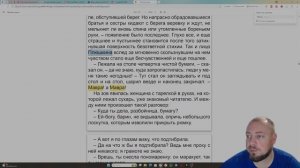 11, 12 задание ОГЭ информатика демо 2026