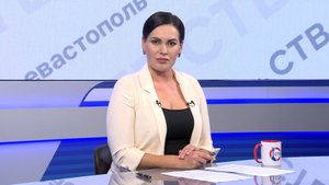 Вечерние новости СТВ (17 октября 2025)