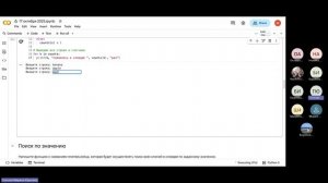 Основы алгоритмизации и прикладное программирование 17 октября 2025_1