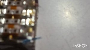 Французские рэле