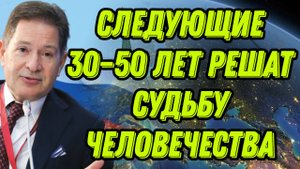 Андрей Безруков о технологическом сдвиге, экономических блоках, масонстве, роли ИИ