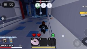 играю в паник классик