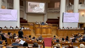 В Санкт-Петербурге проходит II международная конференция «Русский язык – основа интеграционного диал