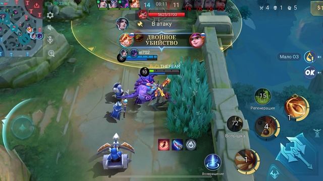 Как нужно играть на голде