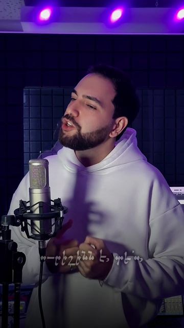 David Barkhudaryan - Nasini el dunya  Ushe Armenchik  Ragheb Alama