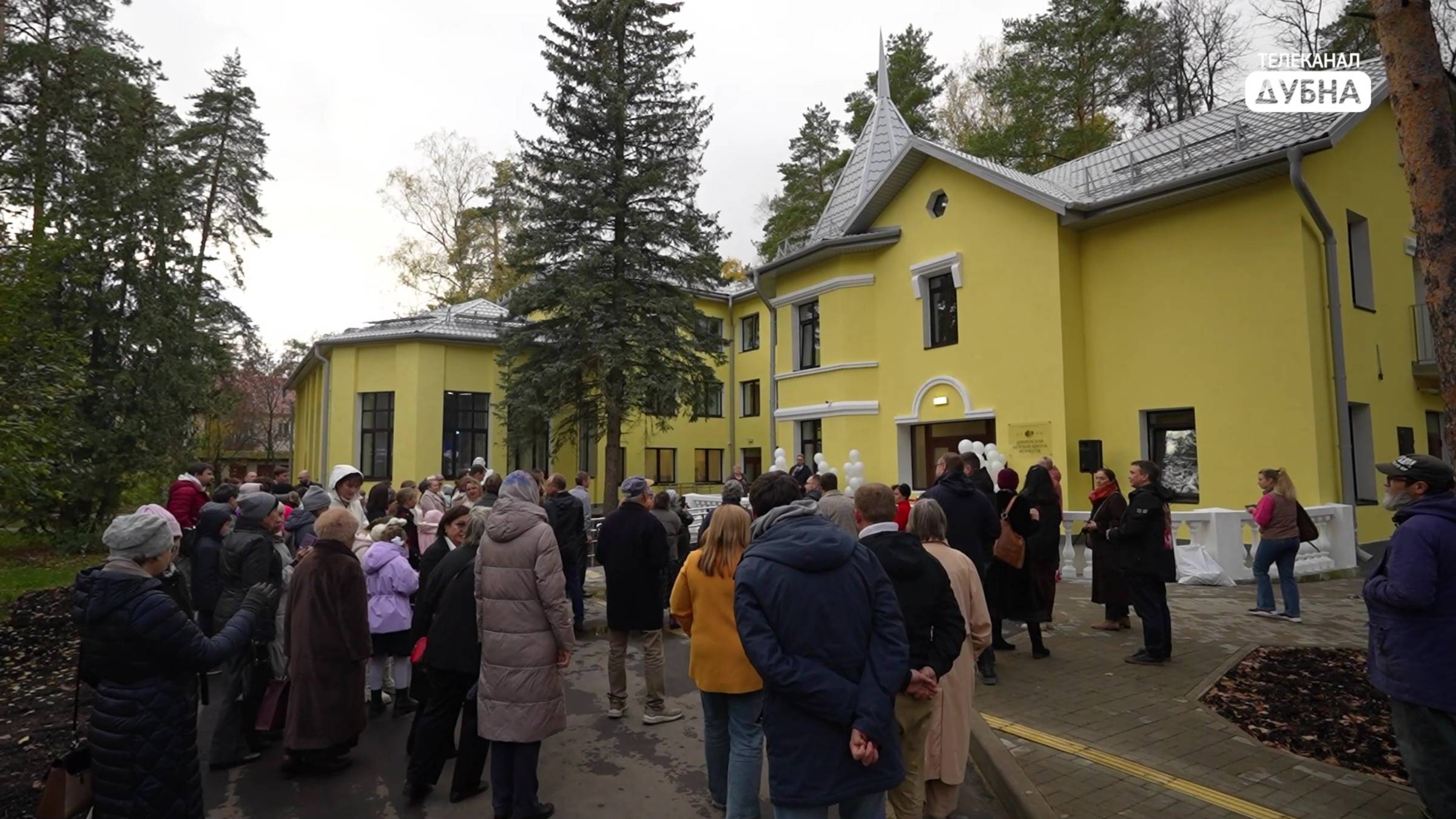 История искусства продолжается здесь смотреть онлайн