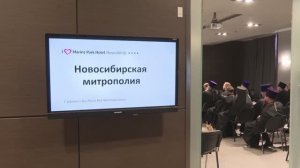 Коллегия православных молодёжных отделов