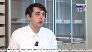 Выпуск от 17.10.2025