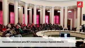 В Пензе орден Мужества передали родным погибшего капитана Ильдара Медведева
