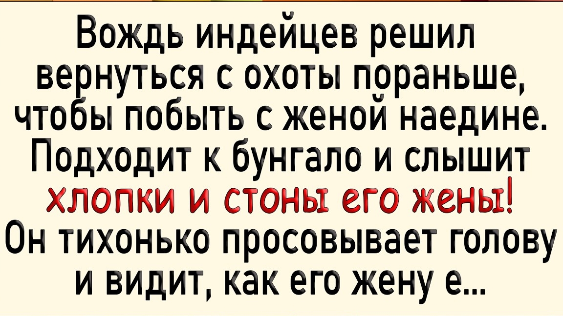 Смешые анекдоты ! ПОДБОРКА 2025 года #5 Ржака Полная 😂
