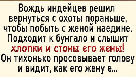 Смешые анекдоты ! ПОДБОРКА 2025 года #5 Ржака Полная 😂