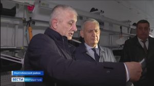 В Ингушетию прибыла делегация Министерства экономического развития России