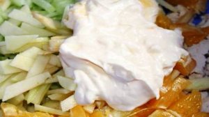 Салат Романтика