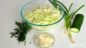 Салат со свежей капустой и огурцом