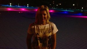 "А мне бы вновь"...