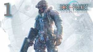 Lost Planet: Миссия 1. Мир Льда - Часть Первая