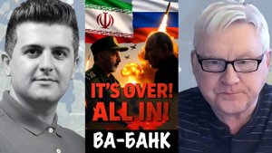 Всё кончено! Иран и Россия идут ва-банк | Андрей Мартьянов