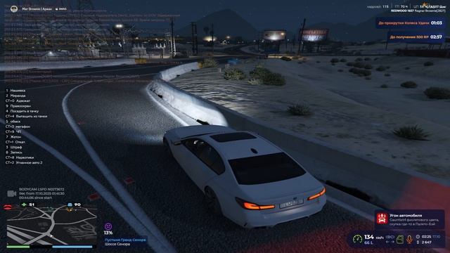 Replay 2025-10-17 04-27-14