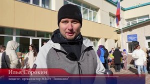 Ногликская телестудия. Новости от 17.10.25 г.