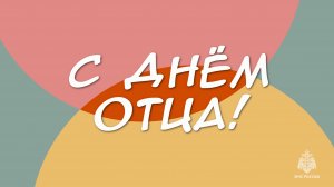 Папа, откуда берутся облака?