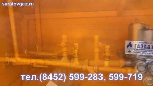 Газорегуляторный пункт ГРПШ-32-2.