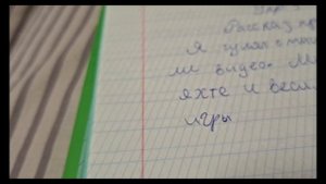 новое видео про уроки