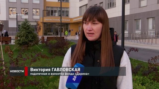 101 роза от победивших онкологию детей