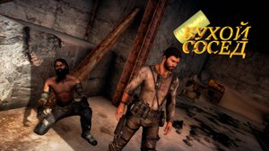 Mad Max #4 проект