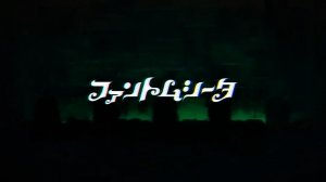 phantom siita - mashou shoujo