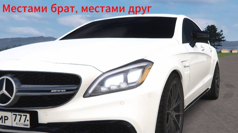 пабло & mr lambo - love is смотреть онлайн