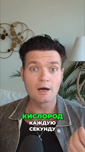 Дисбаланс диафрагмы: что будет с твоим телом? / Вадим Санжаров #психосоматика смотреть онлайн