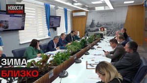 Как коммунальные службы Истринского округа готовятся к зимнему периоду