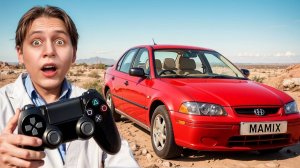 Сделал Машину на Пульте!