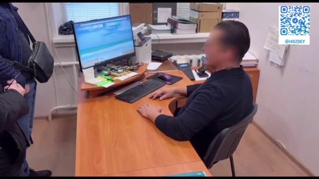 «Давно ждал, устал уже!» В Башкортостане за взятку задержали чиновника. смотреть онлайн