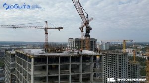Ход строительства ЖК «Орбита» Август 2025