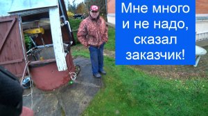 Карьер высушил все колодцы в округе, спасаем от засухи!