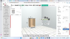 В 2-х словах про старый и новый конфигуратор с режимом слияния в 3D конструкторе BPlanner