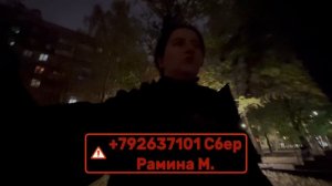 Кто не может помочь финансово поставьте пожалуйста лайк 🫶