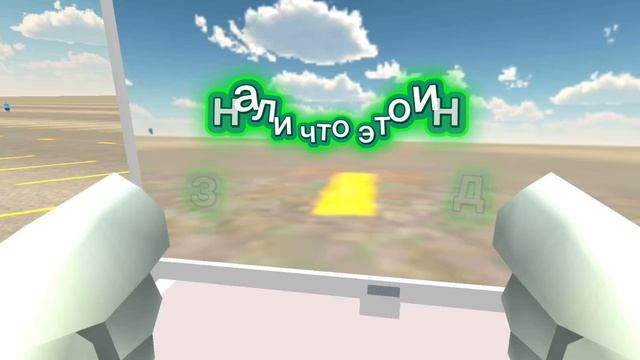 трейлер_история-балди Бейсик смотреть онлайн