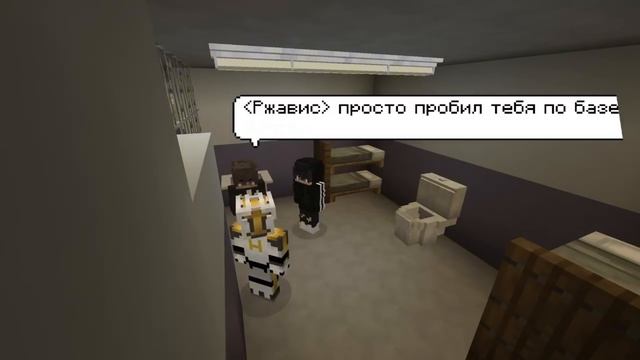 СУДЬБА РОБОТА РЖАВИСА Жизнь после Отца Одиночки