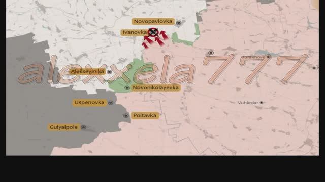 сводка смотреть онлайн