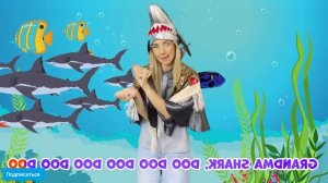Танец маленьких акул ｜ Песни о животных ｜ Песни ｜ Марк и Алиса  ｜ для детей