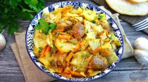 Мясо с гарниром. КАПУСТА, ТУШЁННАЯ С МЯСОМ И КАРТОФЕЛЕМ