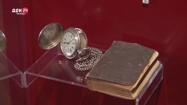 Дон гостеприимный 18.10.2025